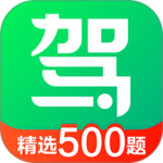 驾校一点通免费版