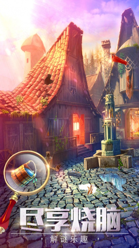 密室逃脱探索地库6最新版