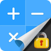应用隐藏管家app