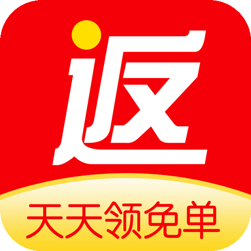 返利多多app