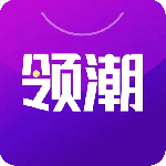 领潮APP