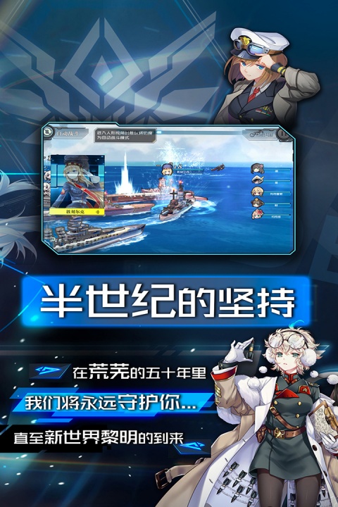 巴风特之怒免费版