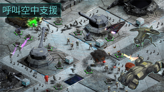 2112塔防生存手游