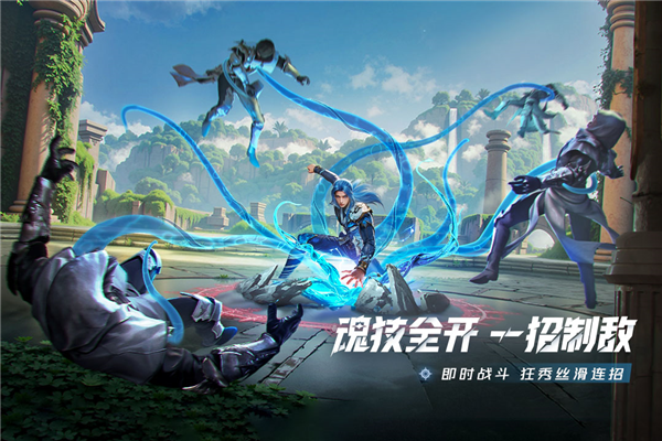 斗罗大陆猎魂世界vivo渠道服