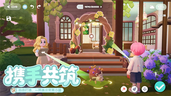 心动小镇taptap版