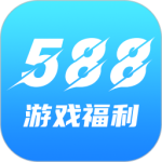 588游戏交易app
