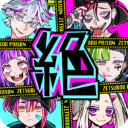 绝望监牢全员被害画面解锁版