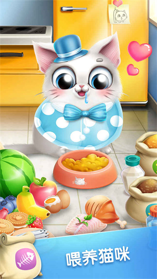 口袋猫咪手游