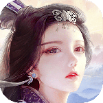 蜀山传奇九游客户端