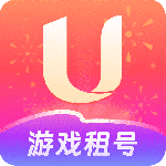 U号租app