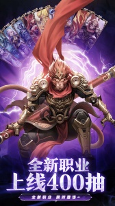 幻想神话志（0.05折）