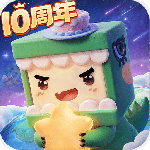 迷你世界应用宝版