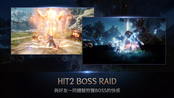 hit2手游官方版