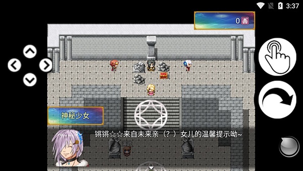 银仙神殿游戏