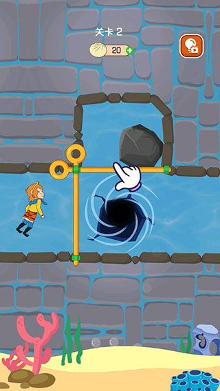 师父又被抓走了手游