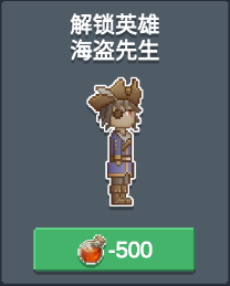 听说这里有怪兽官方正版