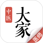 大家中医官方版