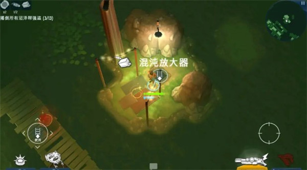太空刑警2官方正版
