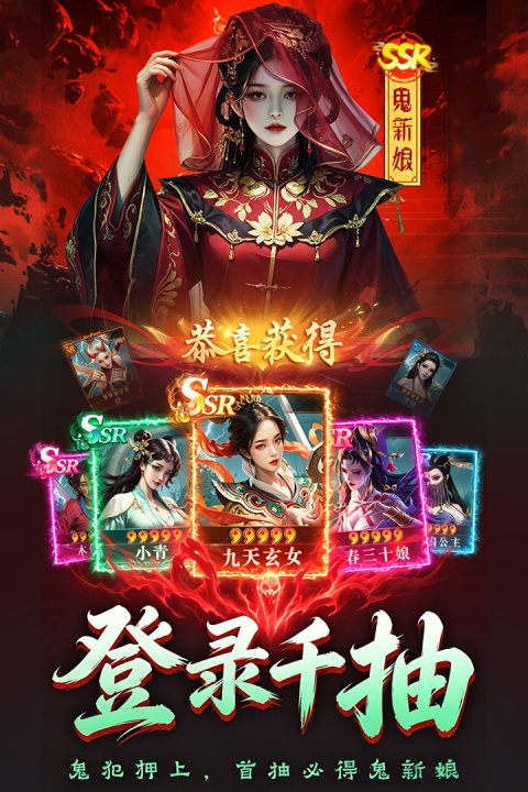 神判包青天官方版