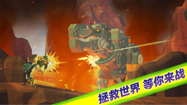 奇兵突击官方版