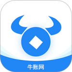 牛账网官方版