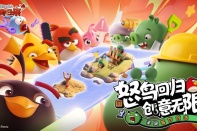 创意无界,经典新生:Rovio官方盛赞中国玩家智慧