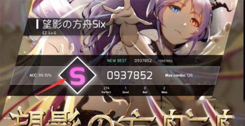 菲格罗斯官方版