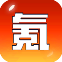 氪金之王手机版