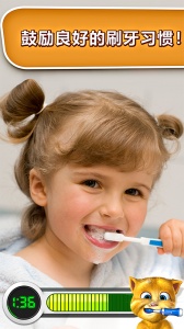 会说话的金杰猫官方正版