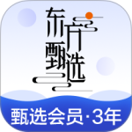 东方甄选最新版app