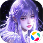 上古情歌官方正版