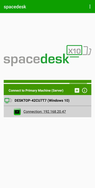 spacedesk官方版