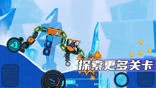 疯狂快车手手机版