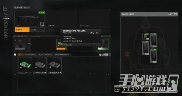 《战狗》新手对局资源管理与团队协作要点