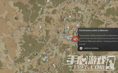 黎明行者之血遗失之血支线怎么完成