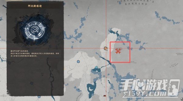 红色沙漠无息之湖挑战怎么过
