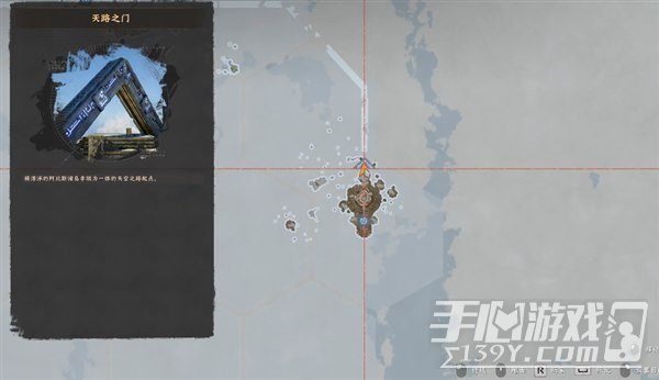 红色沙漠天空环桥挑战怎么过