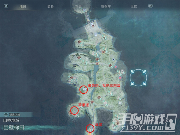 轮回之兽全食谱位置一览 轮回之兽全食谱获得地点汇总