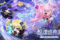 蛋仔派对怎么切换账号?