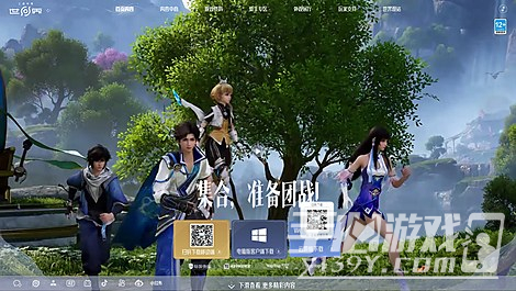 王者荣耀世界云游戏官网入口 云王者荣耀世界秒玩入口
