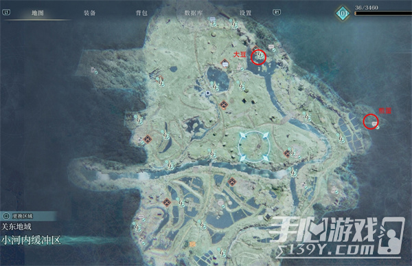 轮回之兽全食谱位置一览 轮回之兽全食谱获得地点汇总