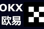 欧意交易平台官网入口 欧意(okx)交易所最新官网地址链接