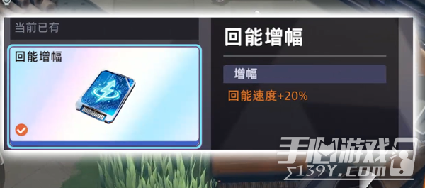 头号禁区山城探索路线 头号禁区山城物资搜集节奏