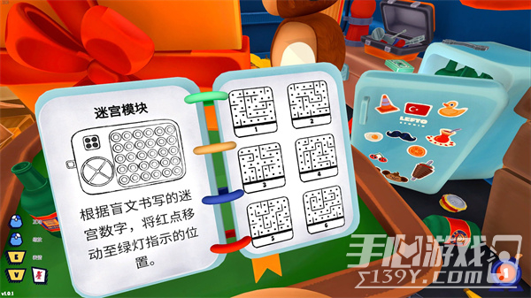 BOMBANANA各个模块怎么玩 钢琴音板开关迷宫解法攻略