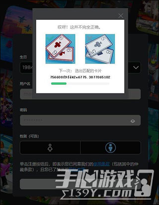 roblox国际服官网入口 罗布乐思国际服免费下载入口