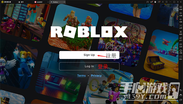 roblox国际服官网入口 罗布乐思国际服免费下载入口