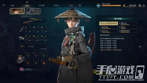 轮回之兽通关心得分享