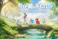 伊莫保底抓虹彩伊莫技巧