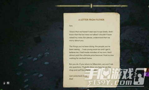 黎明行者之血遗失之血支线怎么完成