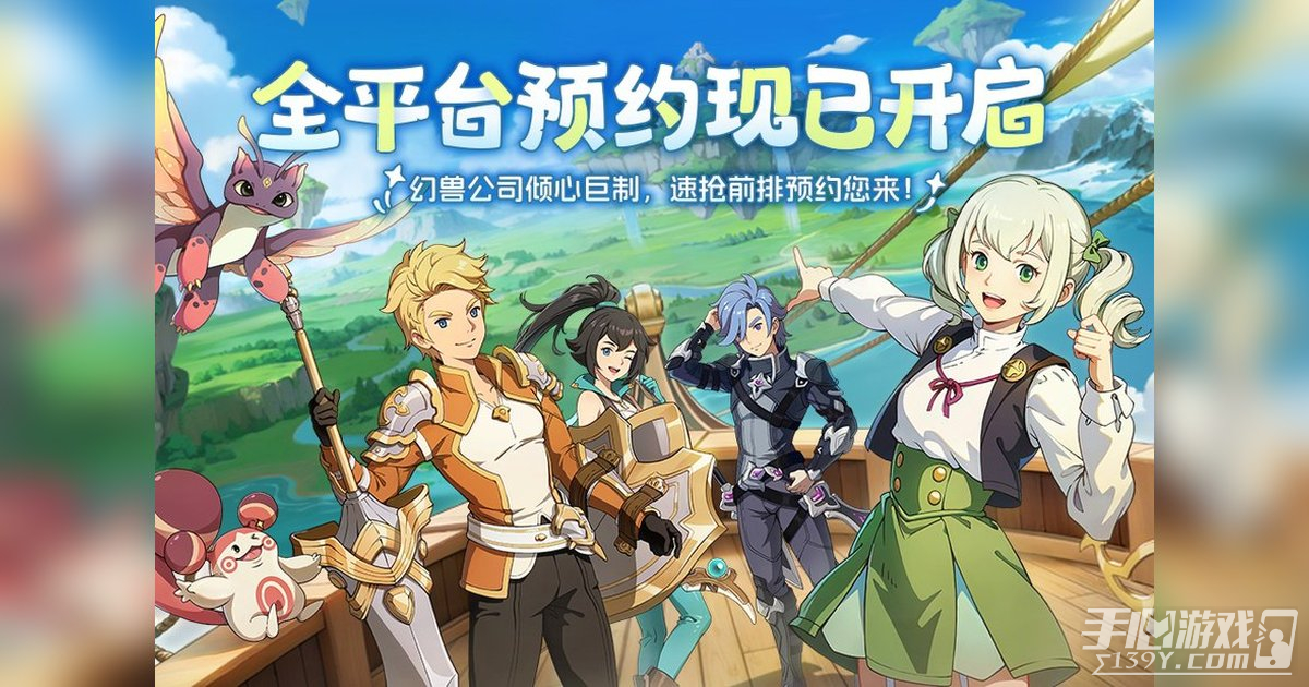 雾海之下高价值物资位置汇总